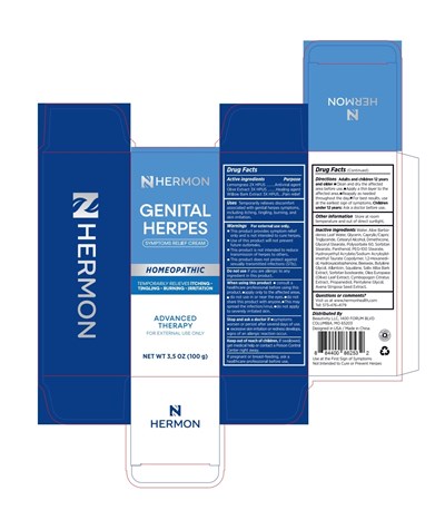 Package Label (Image20260828 (1))